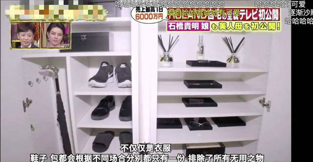 日本第一男公关整容前照片,日本第一男公关整容