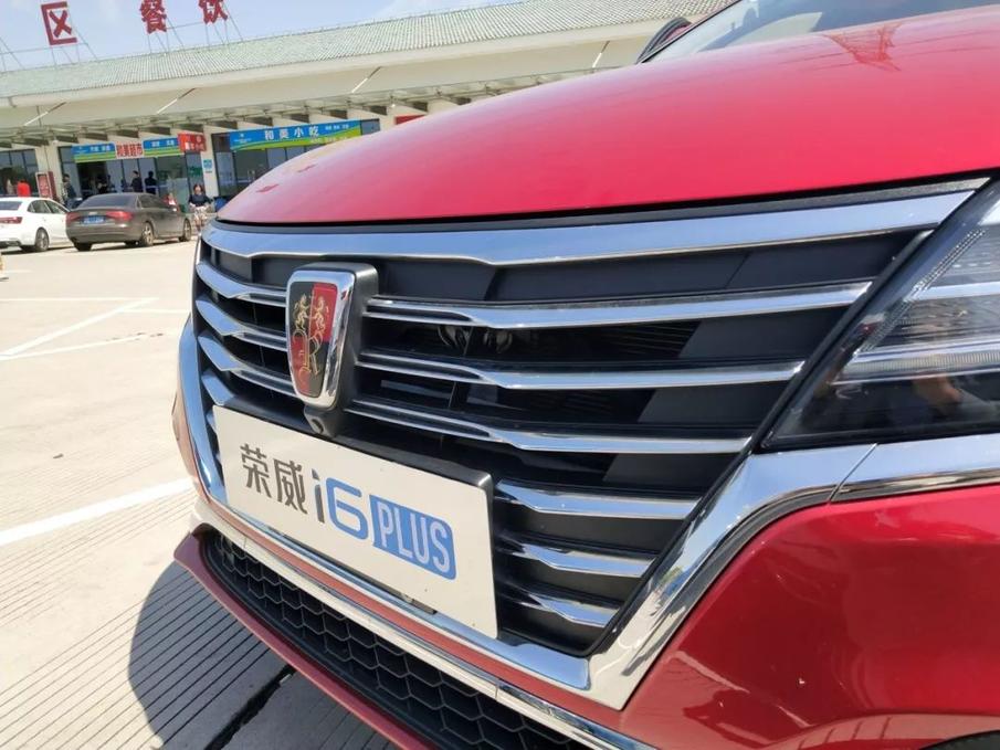 操控有惊喜试荣威i6plus,荣威i6这辆车怎么样