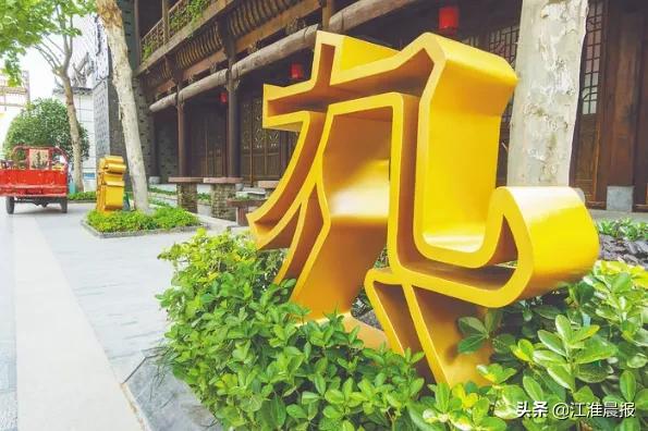 合肥土话视频方言,再别康桥合肥土话