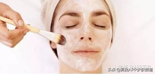 维a酸乳膏,维a酸处方图片