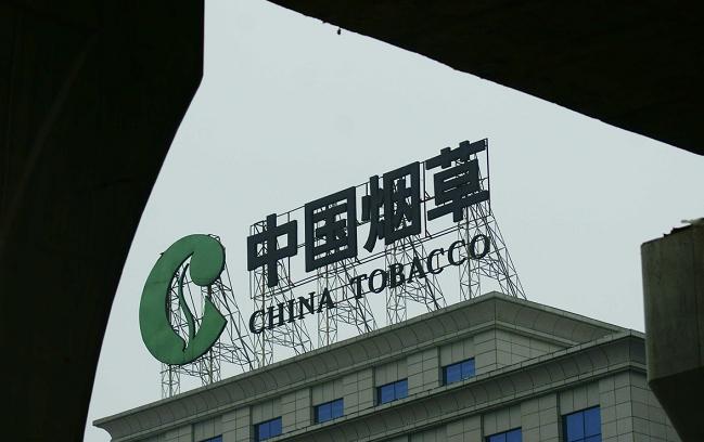 四大行两桶油是指哪个公司,两桶油营收与利润