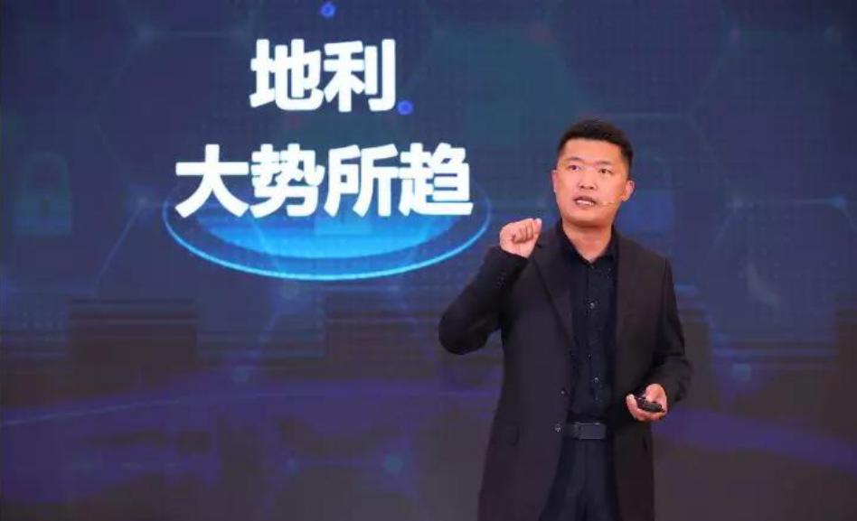 周燕莉副院长出席在钓鱼台举行的全国供应链项目交流会