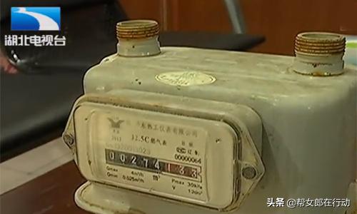 燃气表不走字了但有气会被起诉吗,燃气表不走字会罚款吗