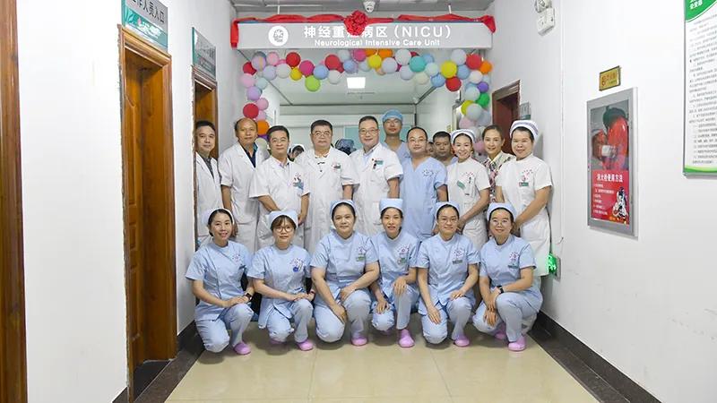 百色市人民医院神经外科电话,百色市人民医院康复医学科