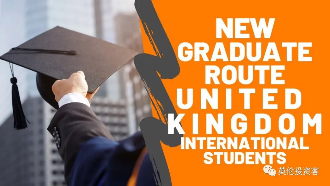 英国留学psw签证的五大好处,英国psw签证申请需多长时间