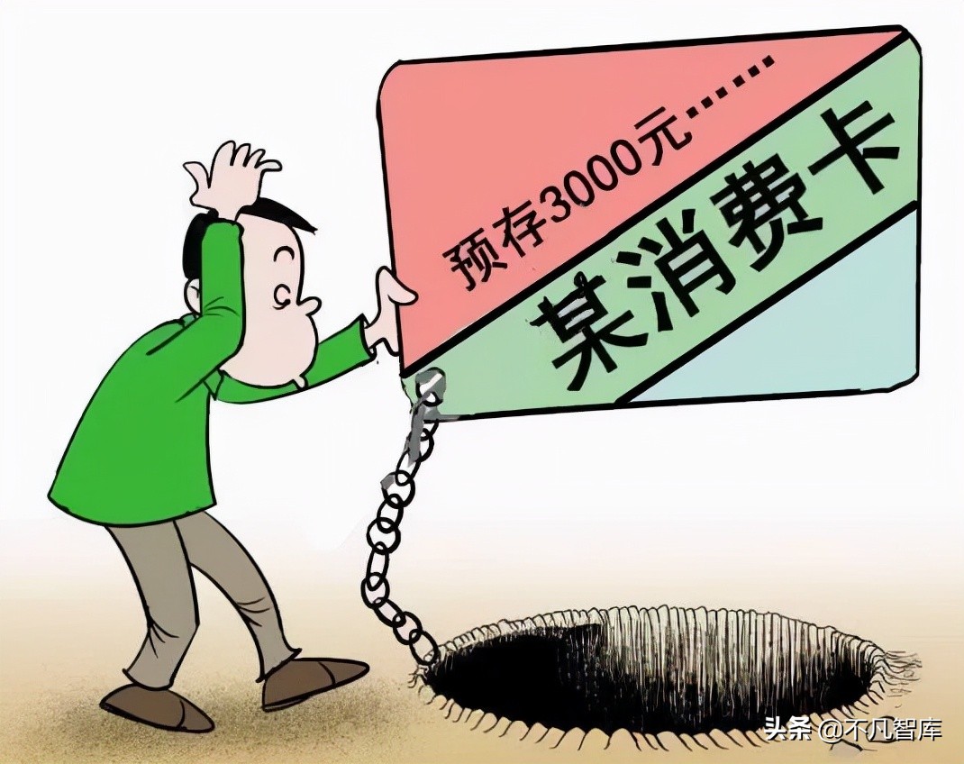 健身卡还没用健身房倒闭了咋办,刚办的健身卡健身房倒闭了怎么办