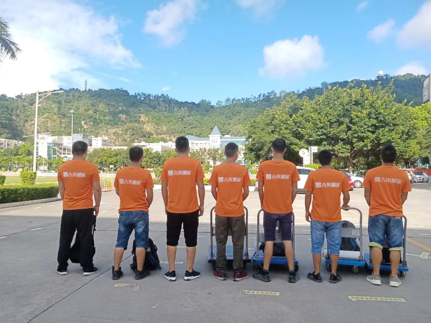 搬家公司现在存在的问题,吉米搬家服务的收费标准