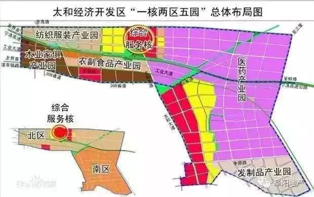 太和县棚改计划,太和棚户区改造最新