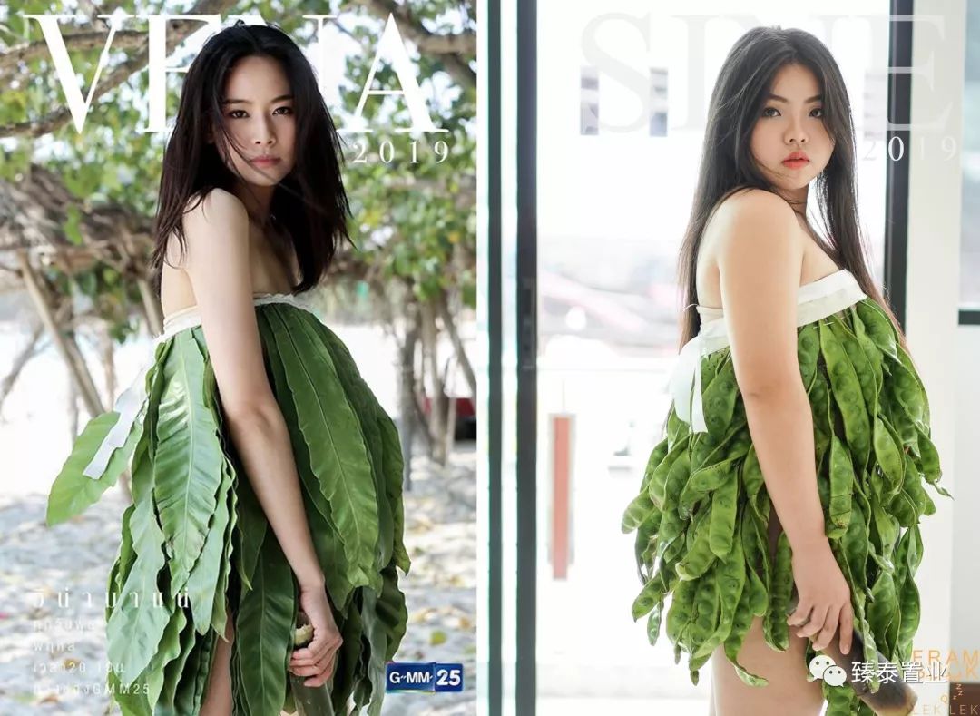 范冰冰蕾哈娜蓝色妆容,范冰冰蕾哈娜