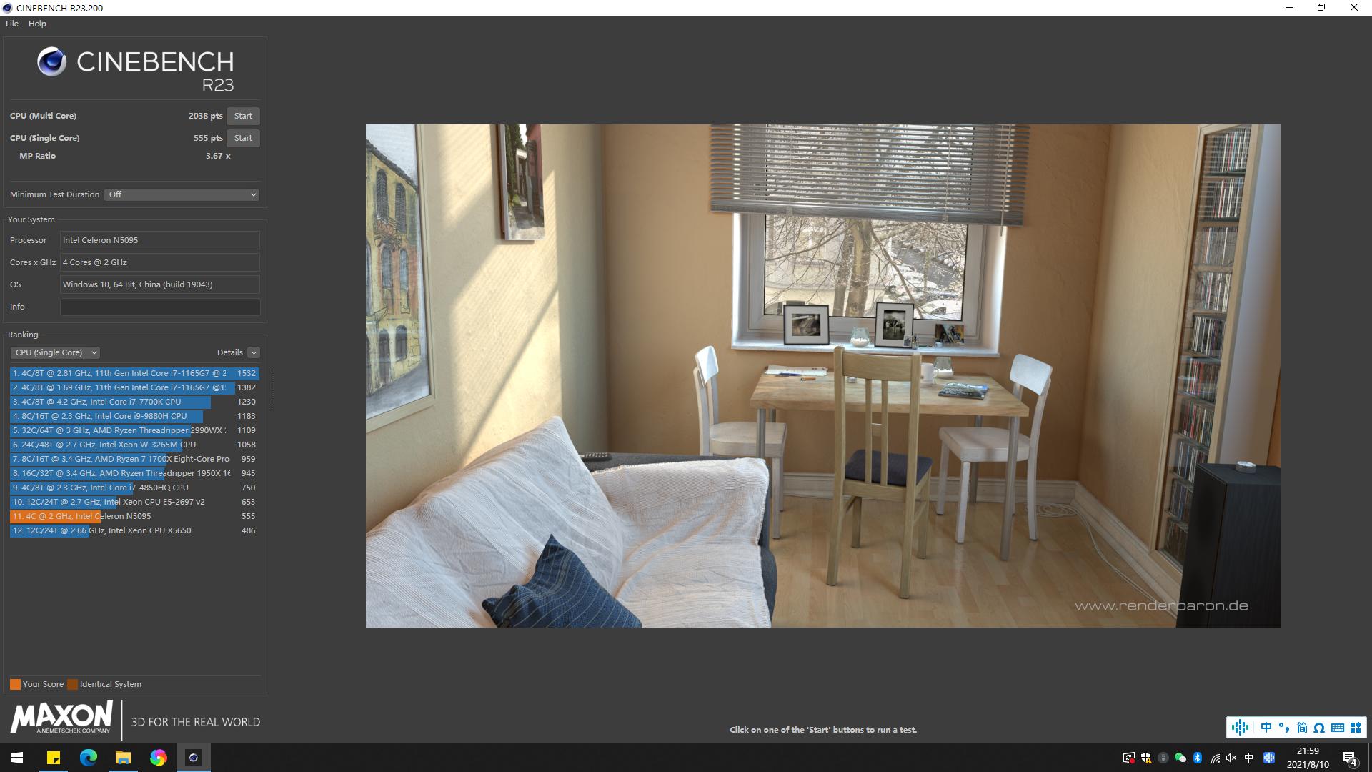 一体机为什么不建议买,为什么一体机不被大量使用