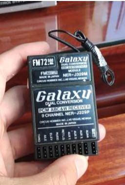 futaba遥控器能飞航模吗 (futaba枪式遥控器)