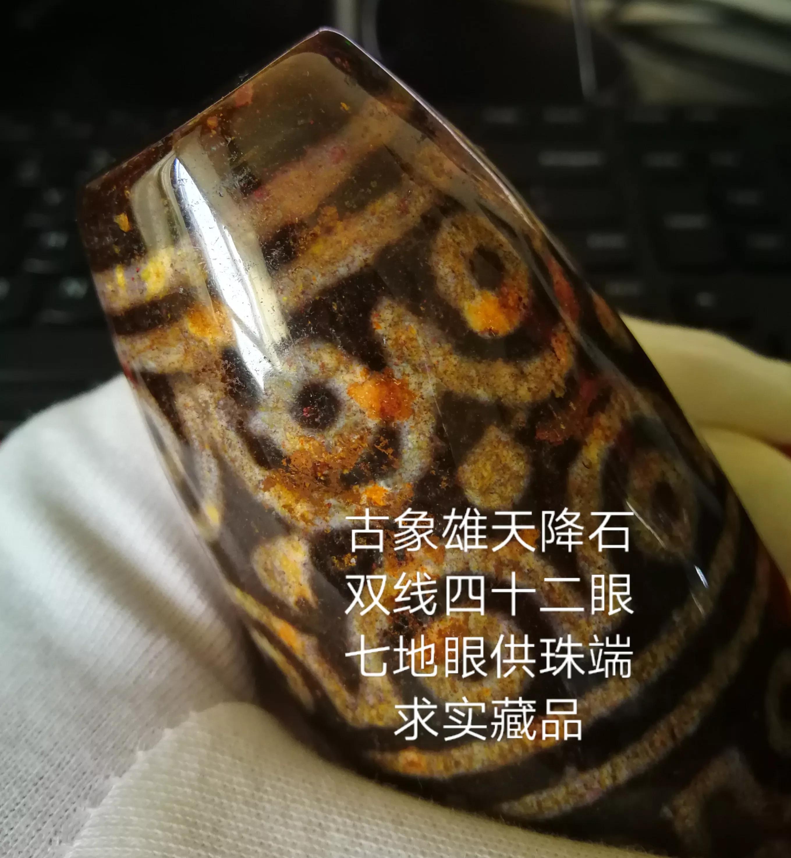 古象雄文化西藏,古象雄文化遗址在西藏什么地方