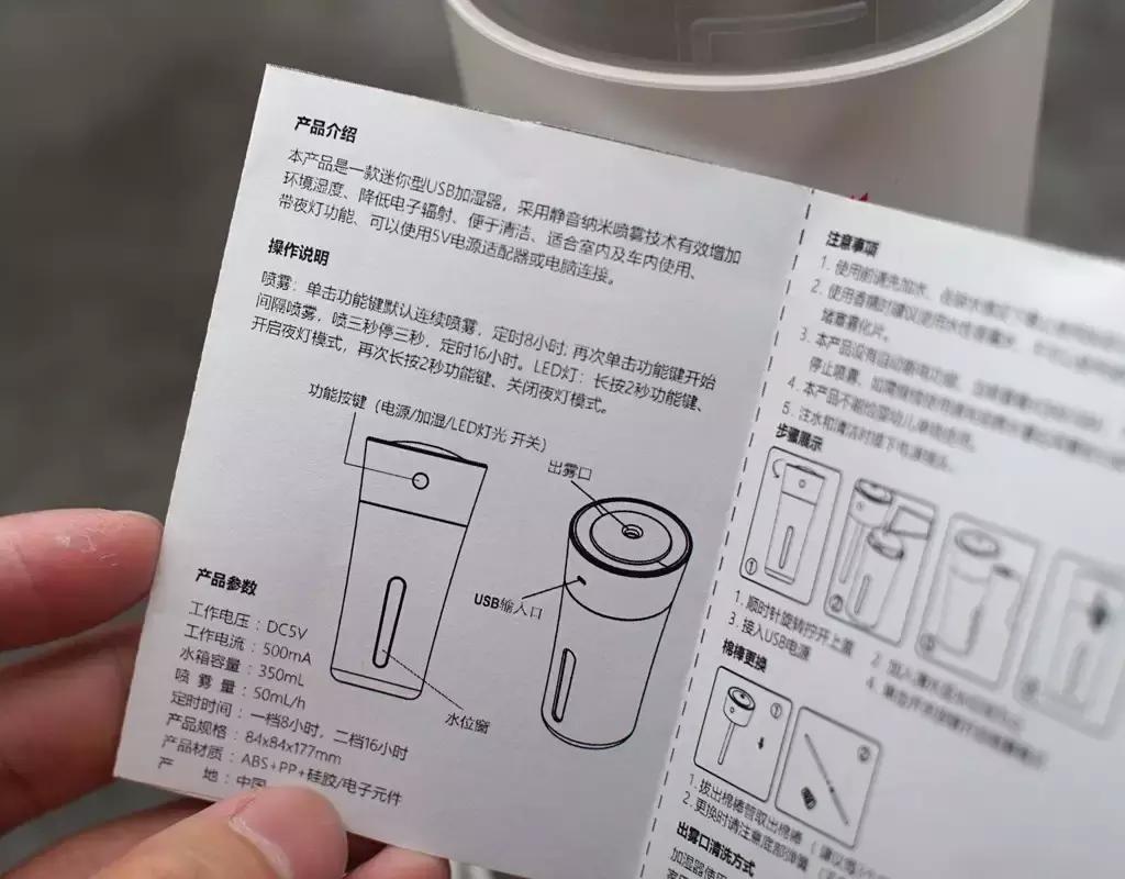 小身材大容量保温杯,小身材大容量水杯