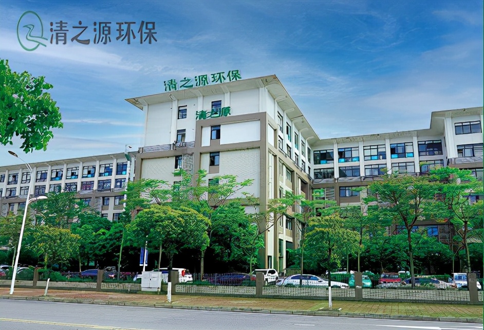 环保咨询服务公司经营范围,环保咨询服务属于什么行业