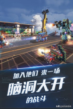 2023年值得期待的手游推荐,新年新出的手游有哪些