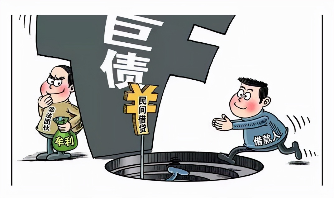 3分利息犯法吗,3分利合法吗