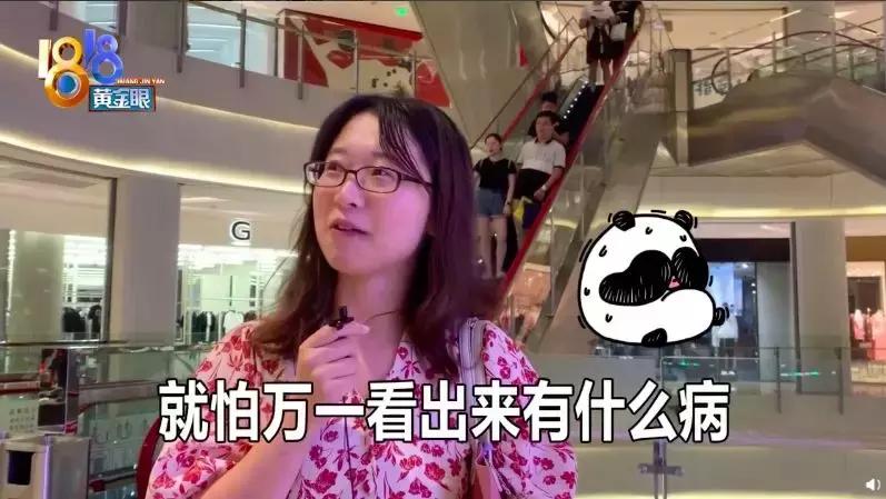 27岁男子突发胰腺炎离世,小伙重症急性胰腺炎