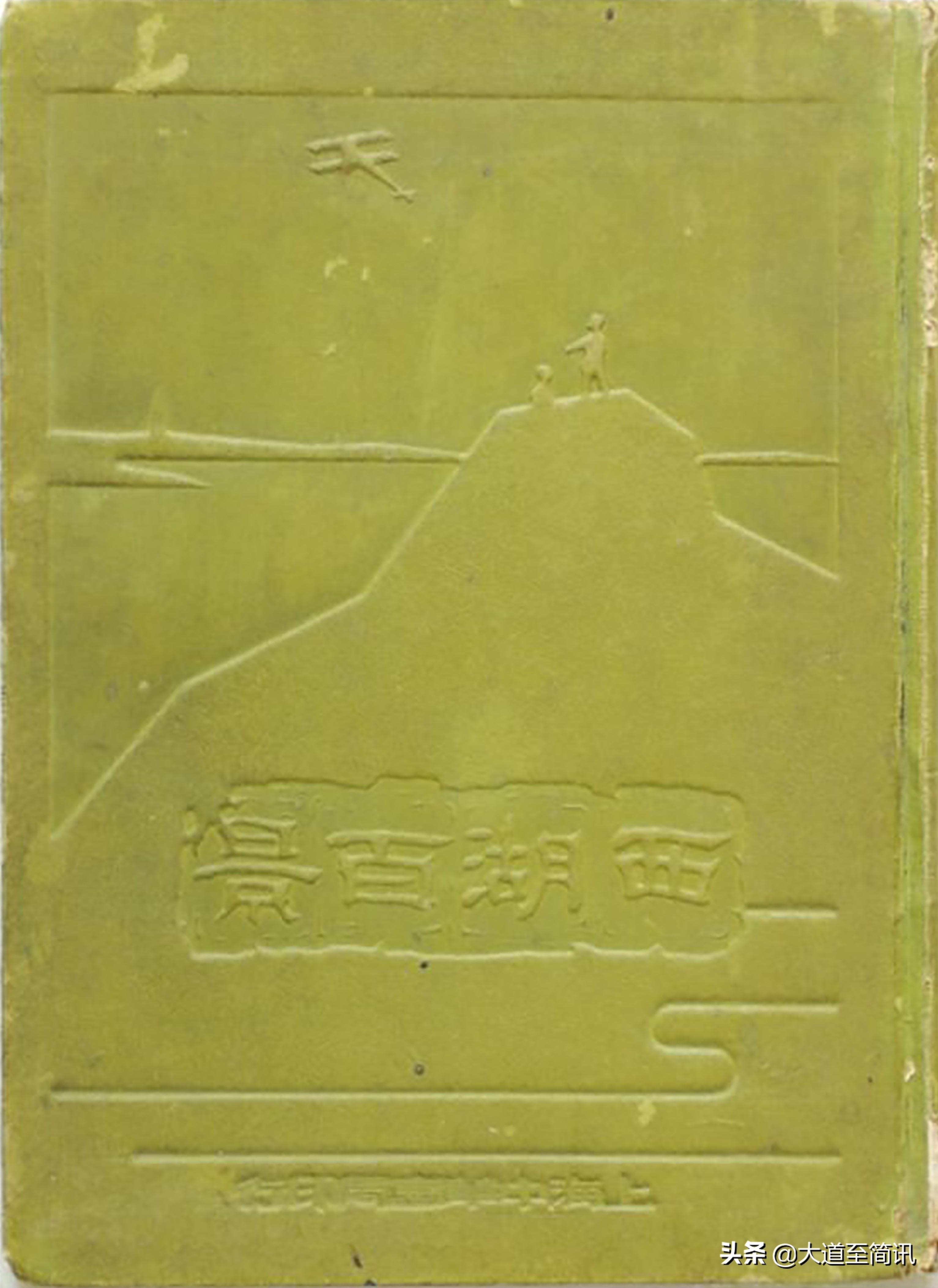 艺术摄影基地,旅拍艺术摄影杭州