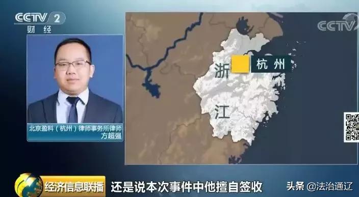 德邦快递上万丢失最后怎么判,德邦快递犯了什么事