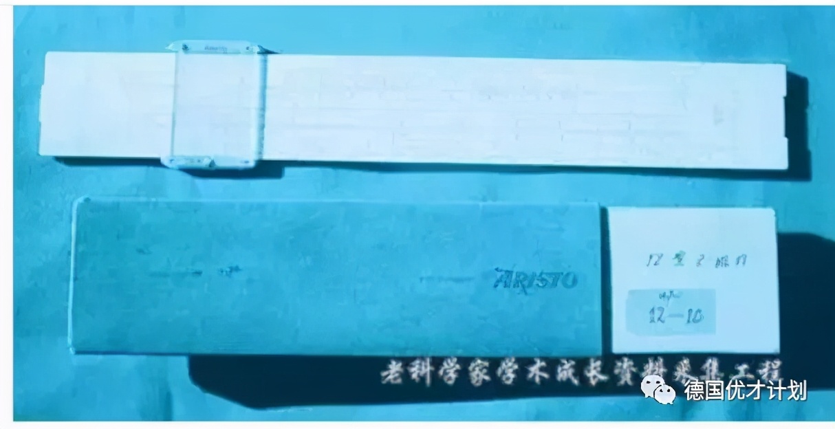 刚刚惊闻噩耗,刚刚噩耗传来