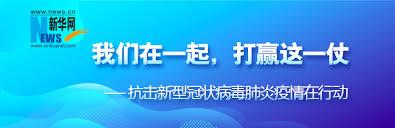 大马医疗水平怎么样,太原平阳路大马小学是私立吗
