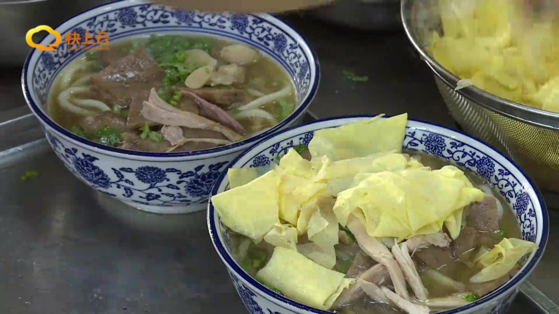 潍坊名小吃:舌尖上的潍坊记忆