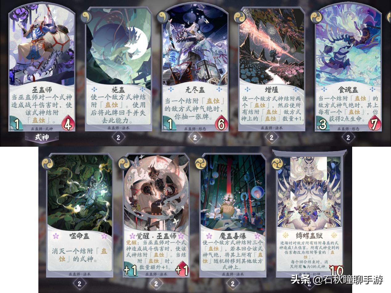 百闻牌t0阵容新版本,百闻牌pve最强阵容