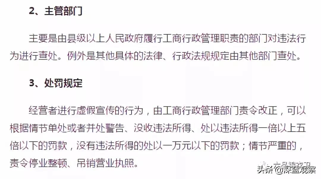 卖保健品的如何采访老人,卖保健品的新人应该怎么做