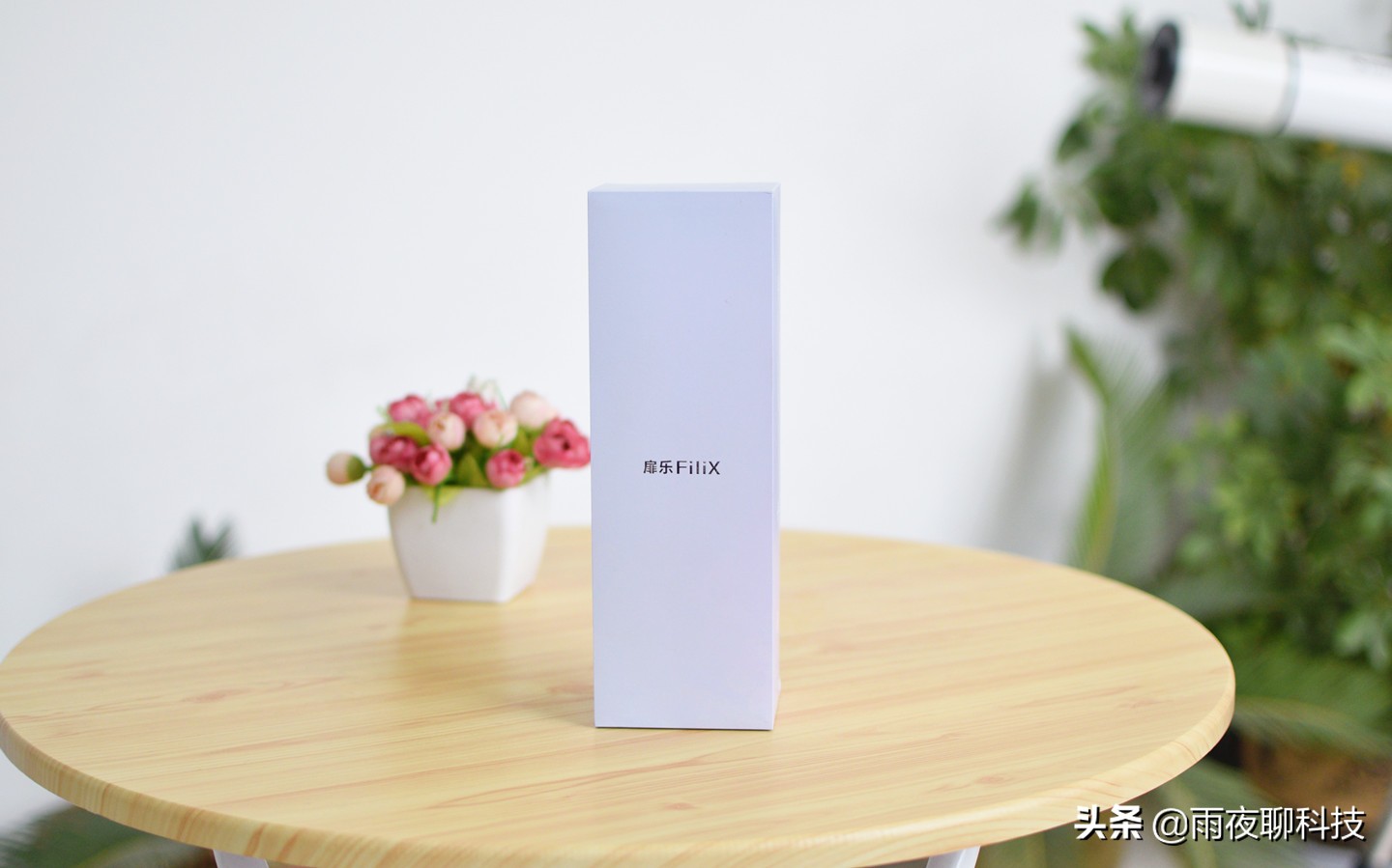 扉乐电动牙刷刷头软毛,扉乐电动牙刷有什么型号