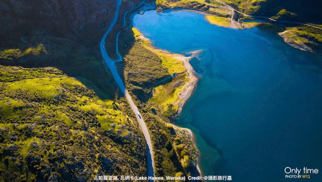 新西兰最顶级的步道,新西兰道路救援