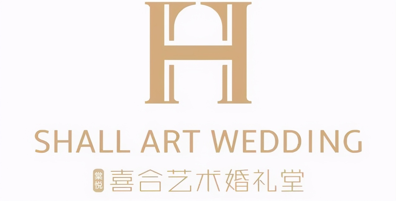 婚礼设计一站式,一站式婚礼艺术中心