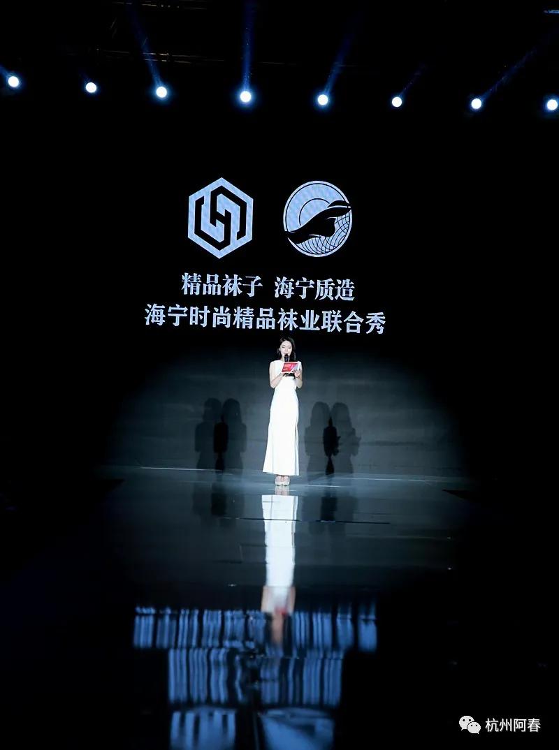 纺博会的六个亮点,2024杭州纺博会