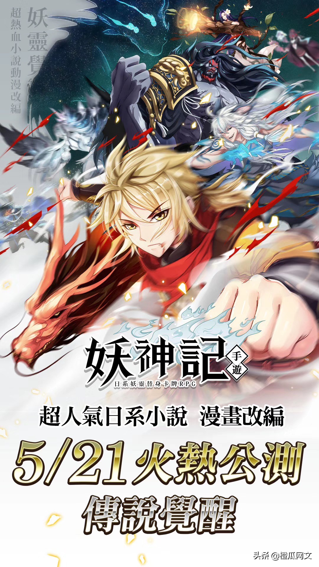 姗欑摐閲囪,姗欑摐涓撹澶х