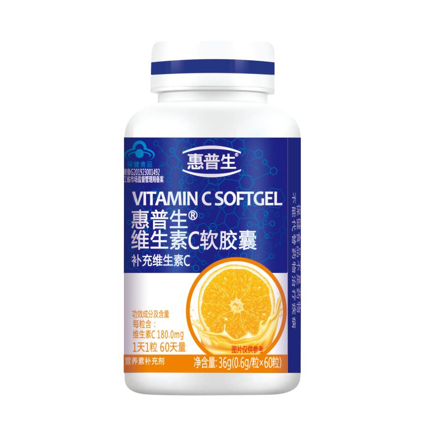 疫情期间增强免疫力,疫情期间免疫力怎么保护