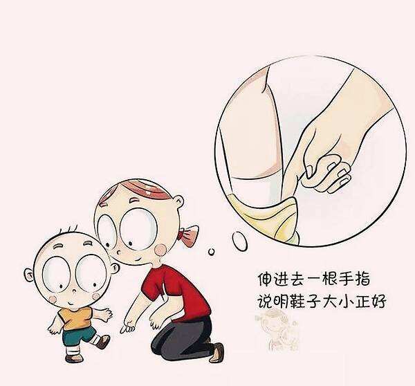 bandz班队长足部知识｜孩子总说脚累，八成是鞋不合脚