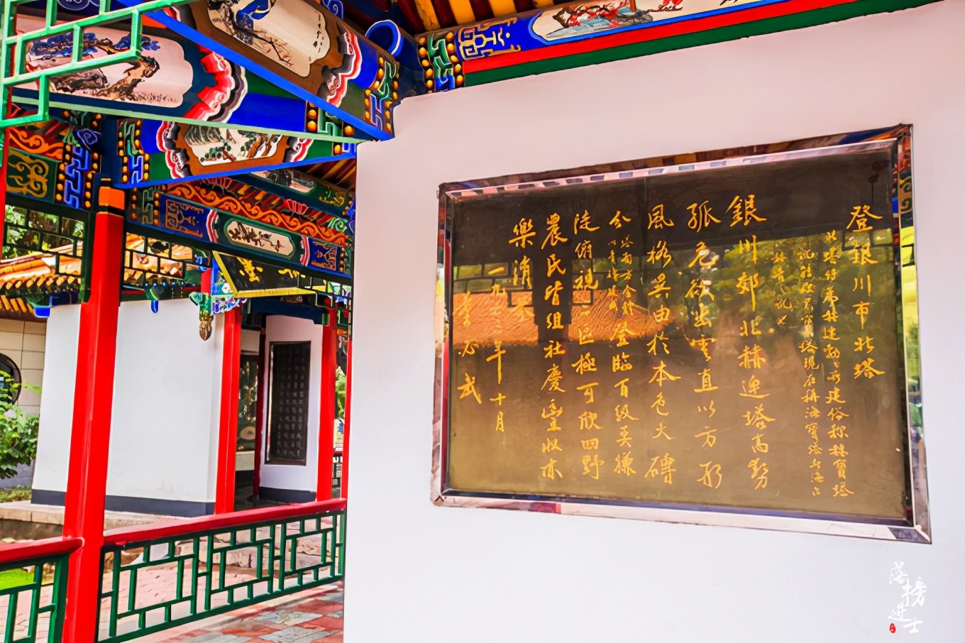 宁夏银川街心公园,宁夏银川公园大全