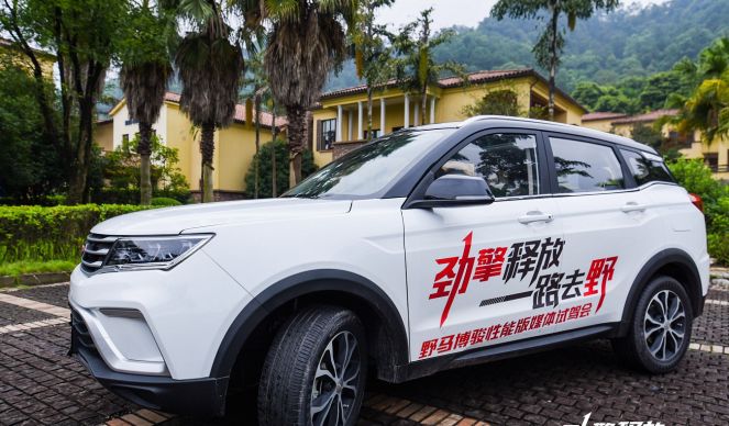 走重庆最堵的路,开四川最野的“马”,试驾野马博骏