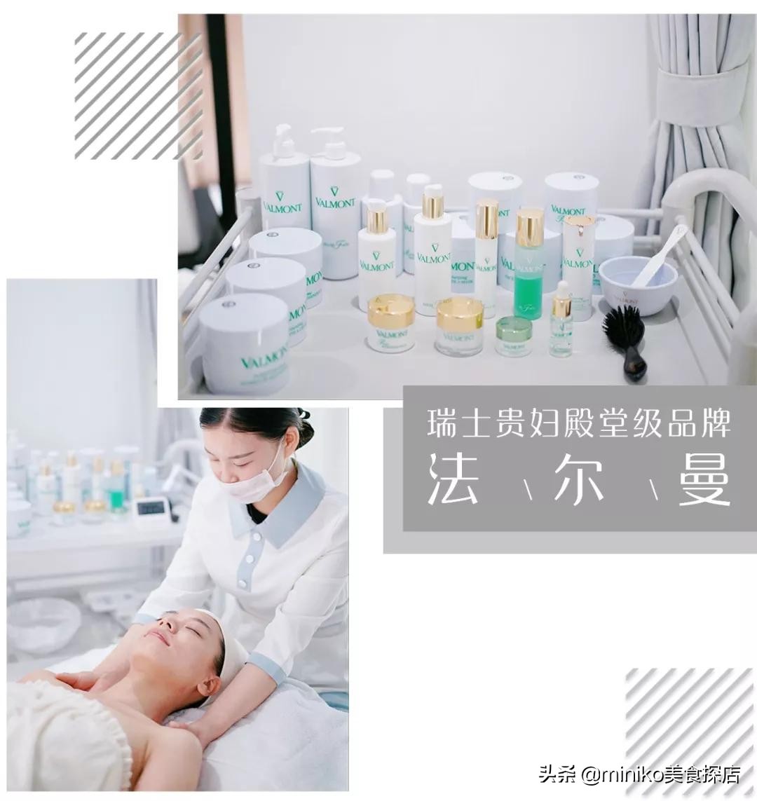 日本pola美容院价格,日本pola美容院护肤品按摩油