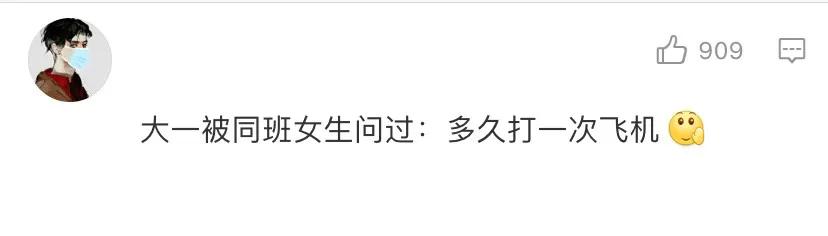 最刺激真心话大冒险的问题大全,真心话大冒险比较犀利的问题100个