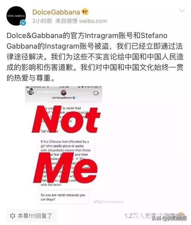 coach辱华事件,coach回应辱华后续