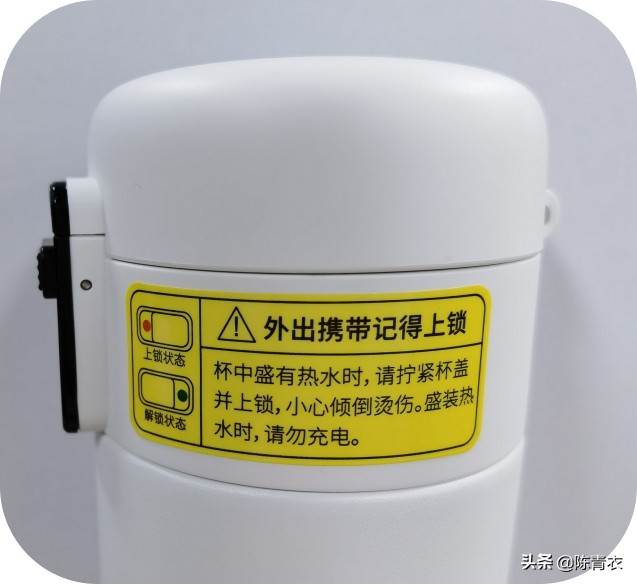 华为智选哈尔斯智能水杯拆卸,华为哈尔斯智能泡茶水杯测评