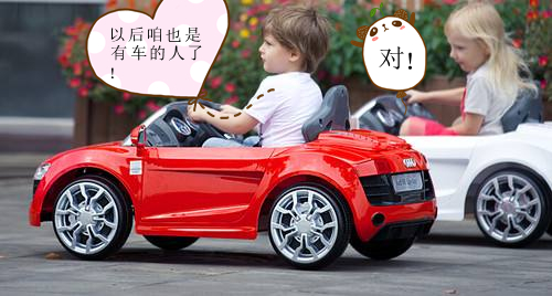 个人二手车卖给公司如何定价,回收二手车如何定价合理