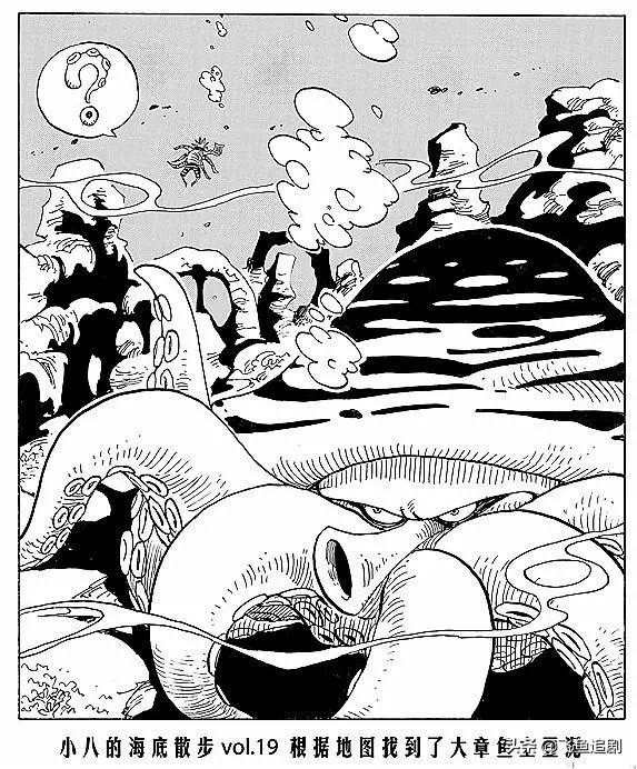 海贼王小八的海底漫步,海贼王里小八的海贼团图标