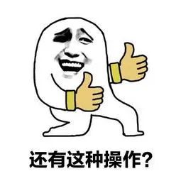 学习便捷工具,方便学习的学习工具