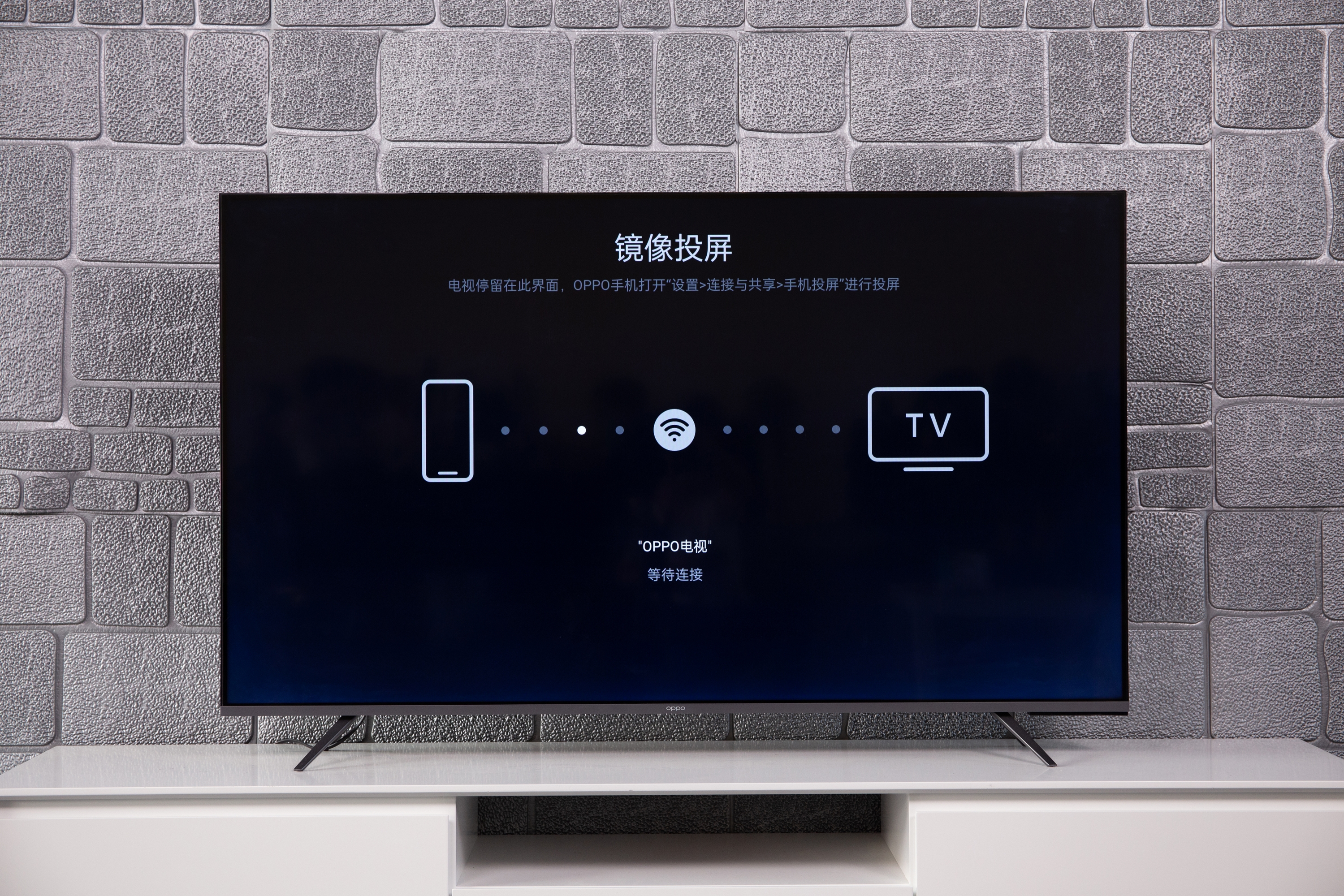 2021年我心中性价比最优电视:OPPO智能电视R1评测