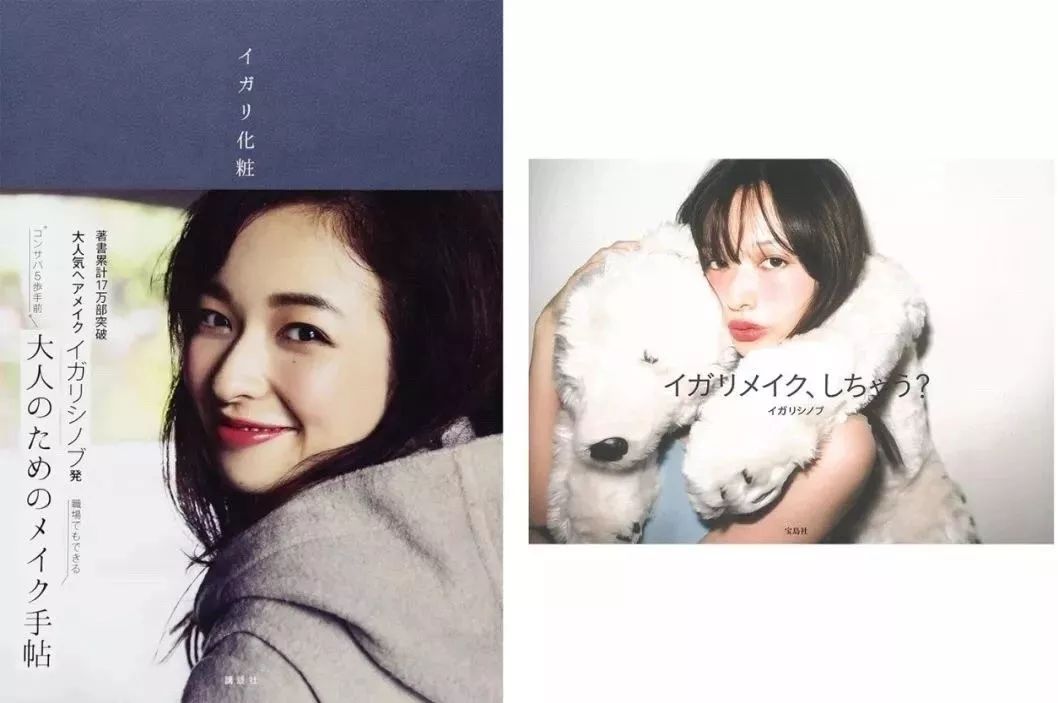 2020上半年cosme美妆大赏,2020日本cosme底妆大赏