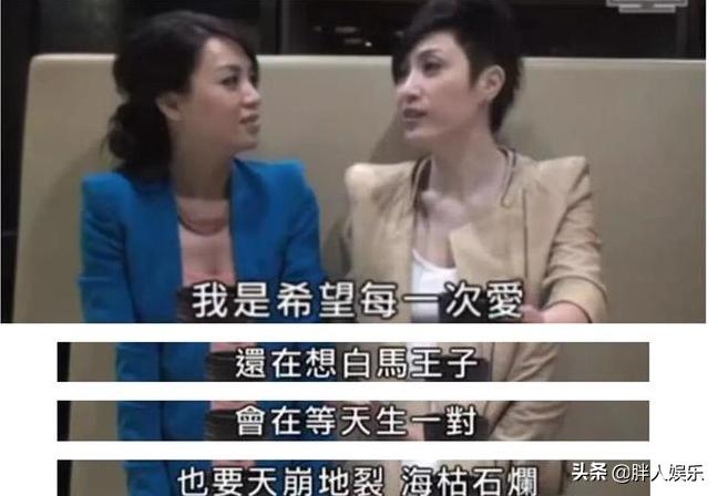 短发港姐陈法蓉,港姐陈法蓉的近况