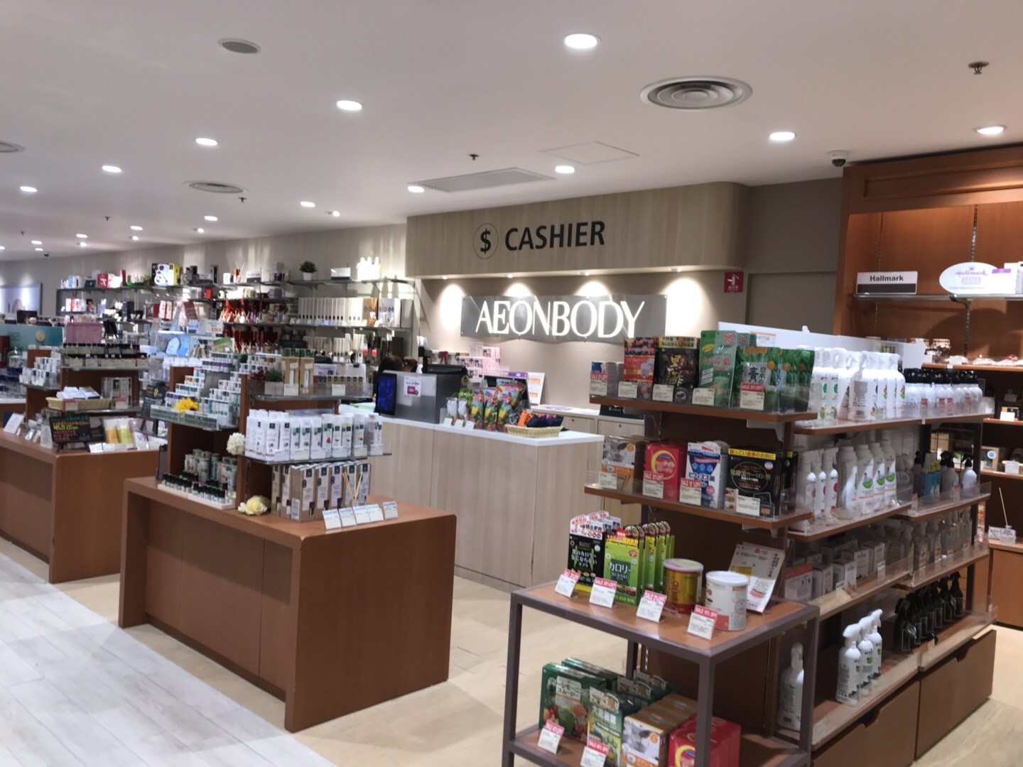 昨天刚买的德国有机护肤品lavera