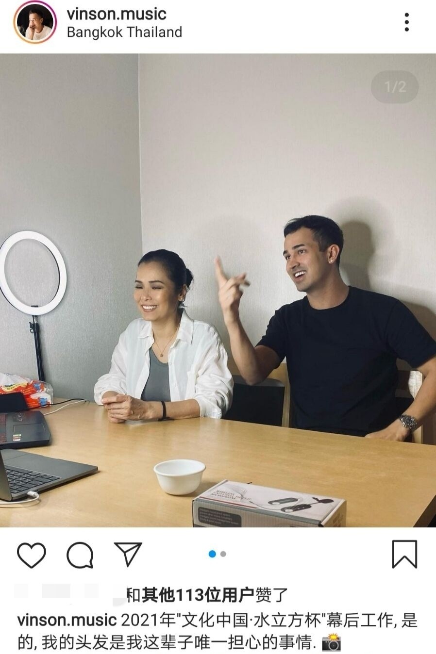 58岁韦唯近照曝光,57岁韦唯近照曝光视频