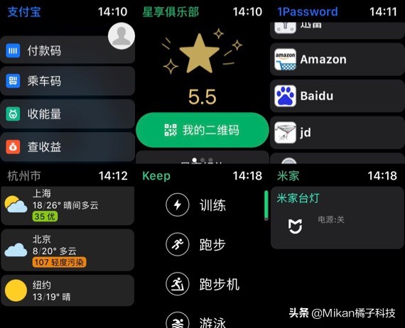 applewatch如何隐藏智能手表,applewatch手表推荐怎么关掉
